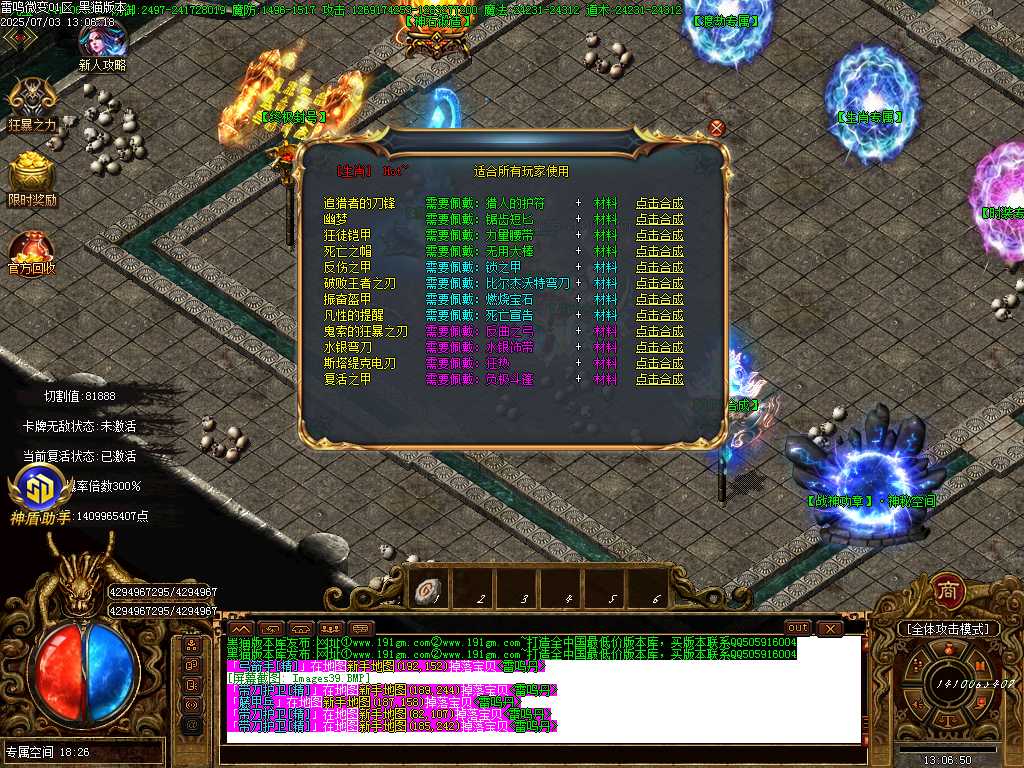 Images40.BMP
