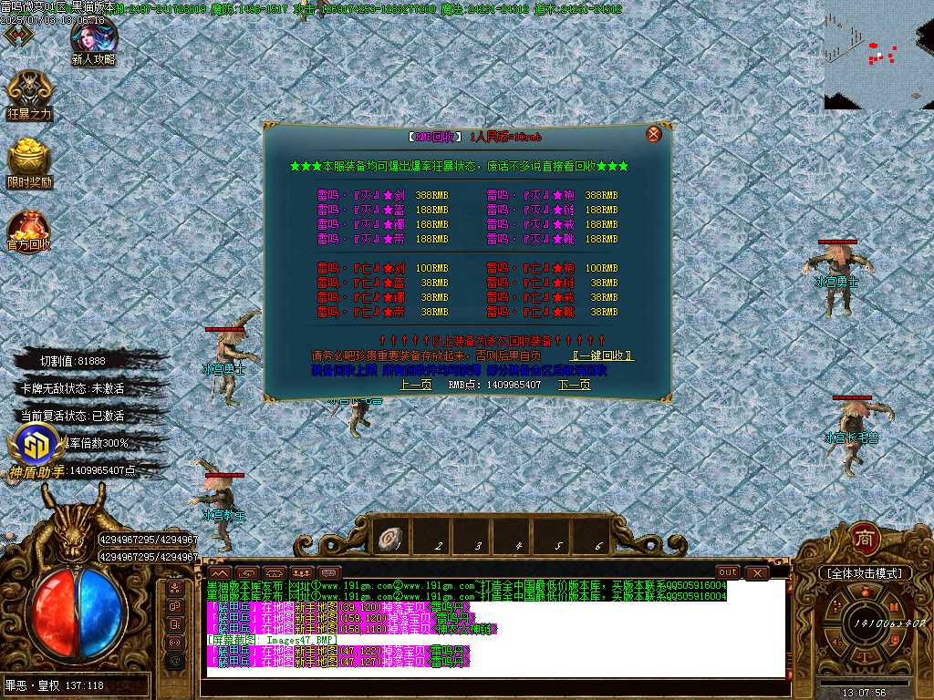 Images48.BMP