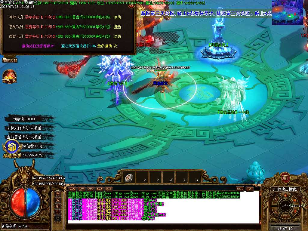 Images44.BMP