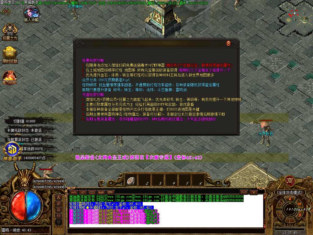 Images46.BMP