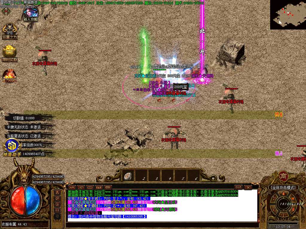 Images45.BMP
