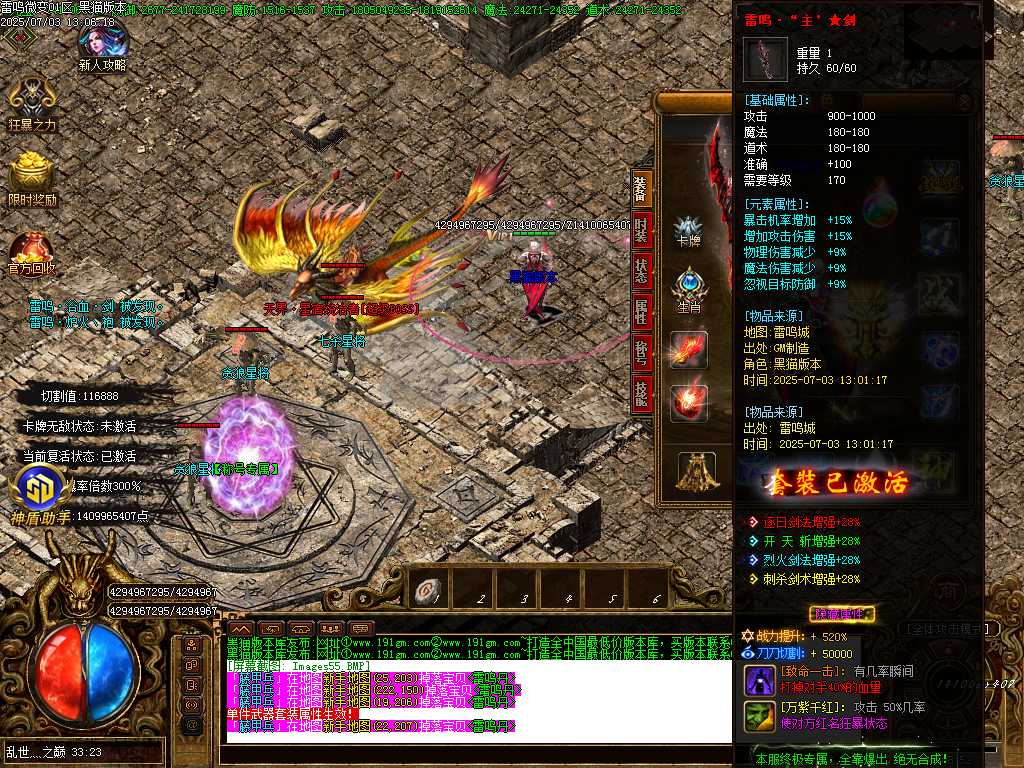 Images56.BMP