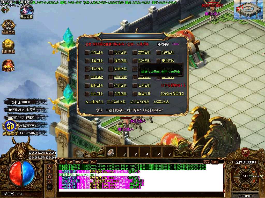Images50.BMP