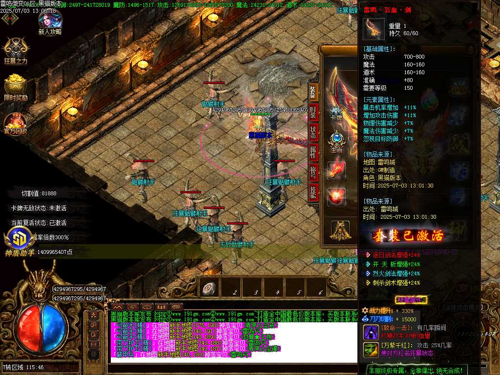 Images52.BMP