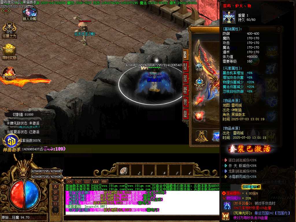 Images55.BMP