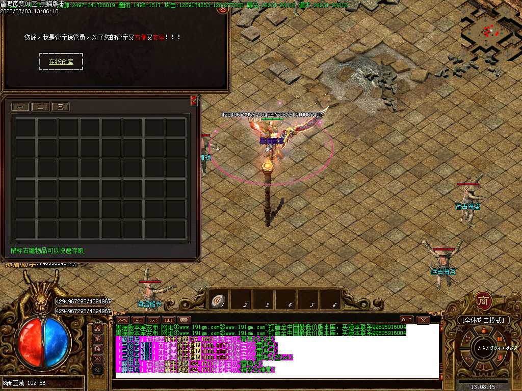 Images51.BMP
