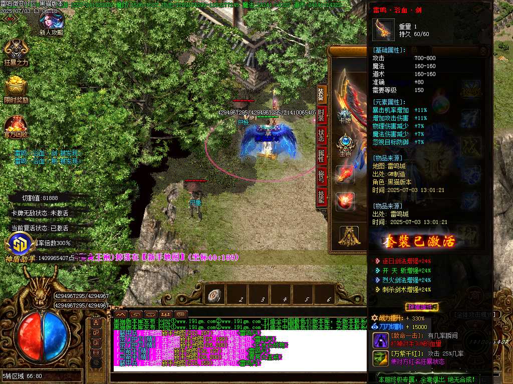 Images54.BMP