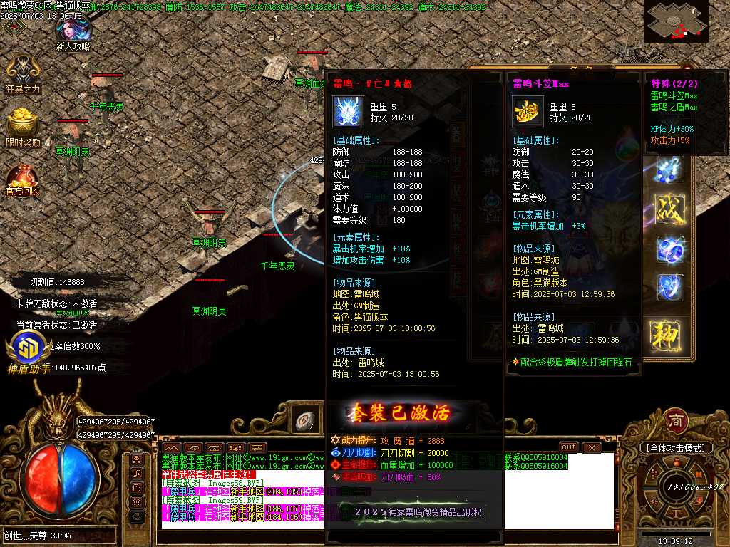 Images60.BMP