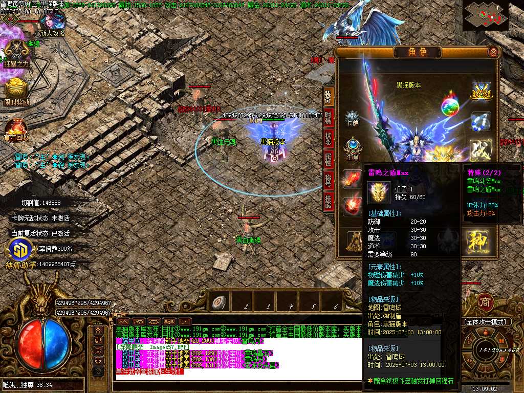 Images58.BMP