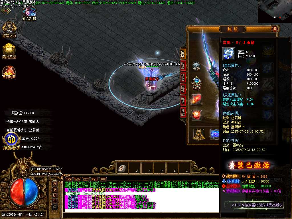 Images61.BMP
