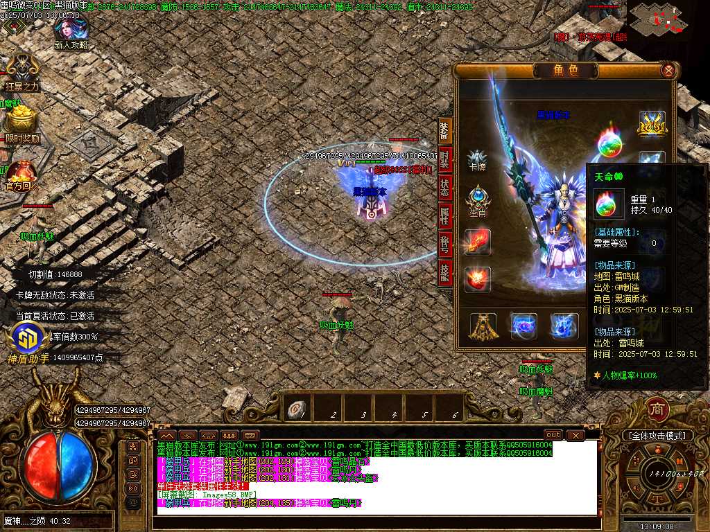 Images59.BMP
