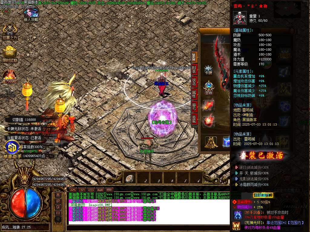 Images57.BMP