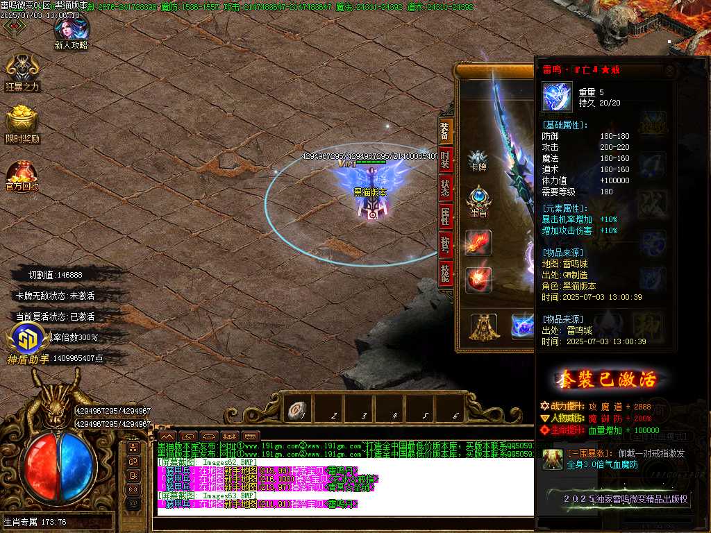 Images64.BMP