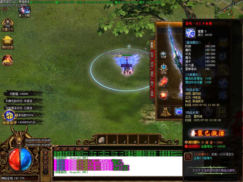 Images62.BMP