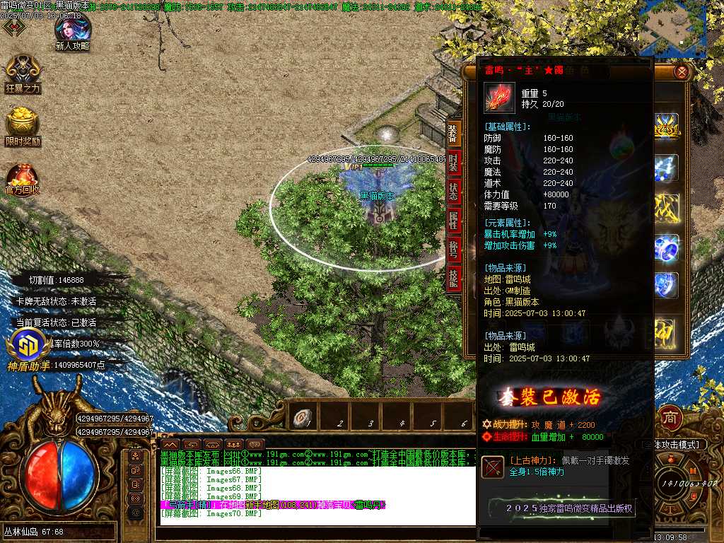 Images71.BMP