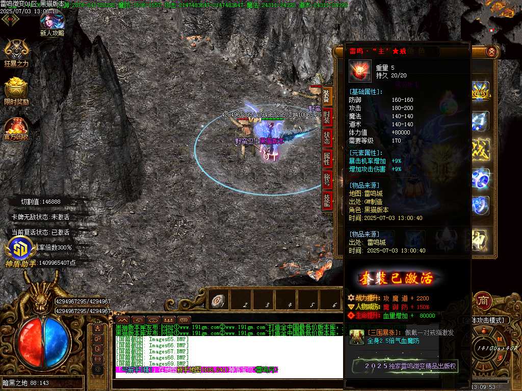 Images70.BMP