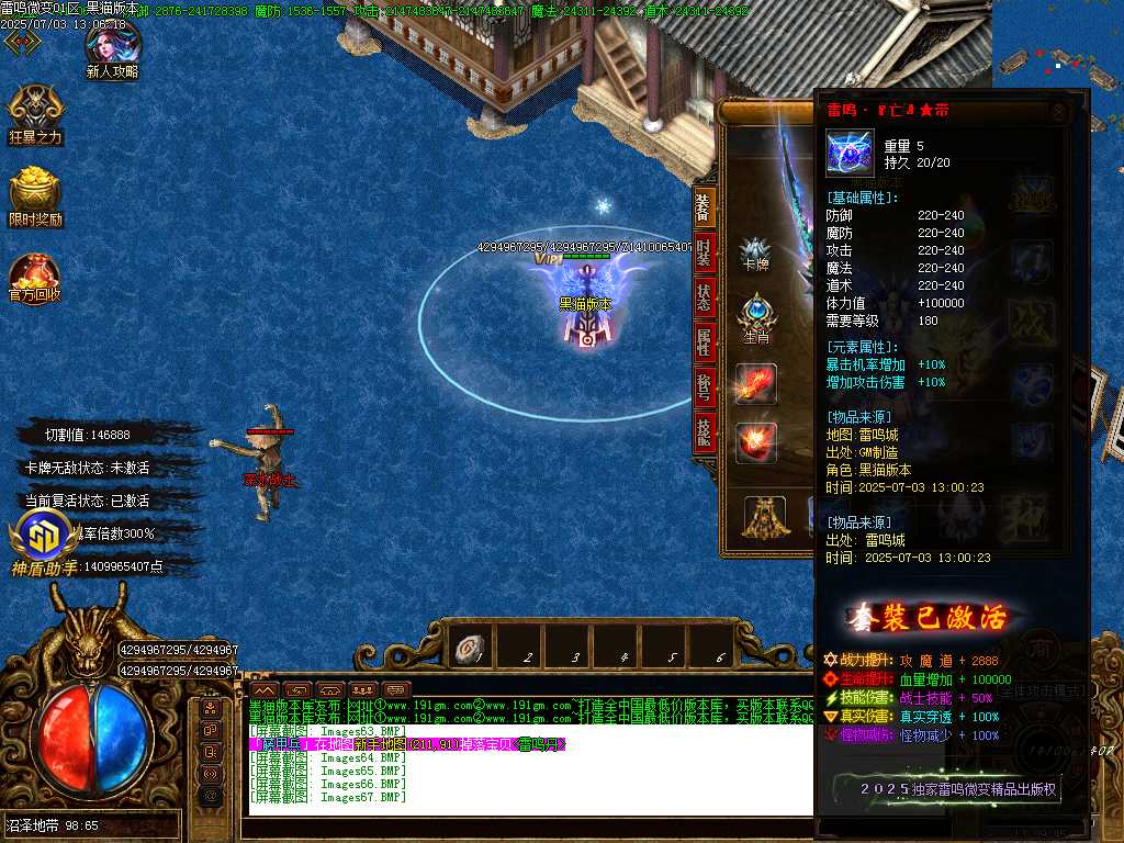 Images68.BMP