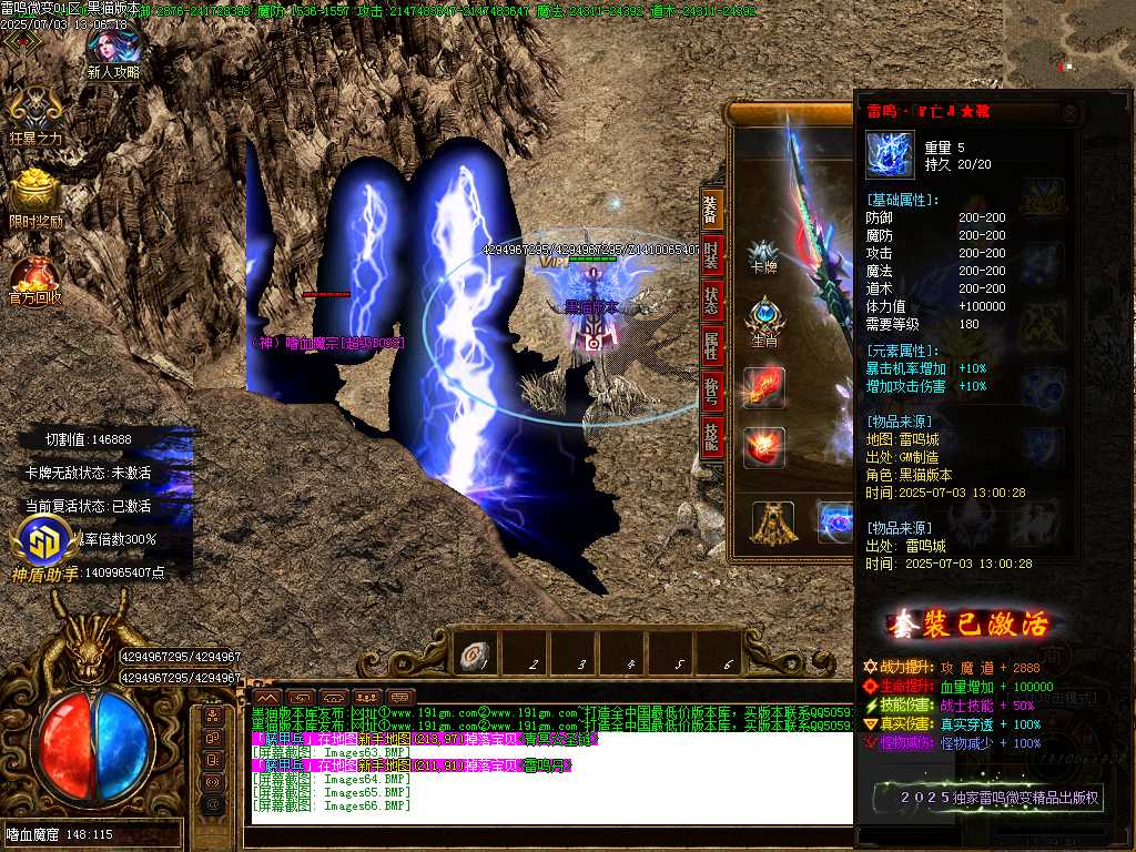 Images67.BMP