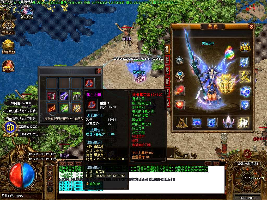 Images72.BMP