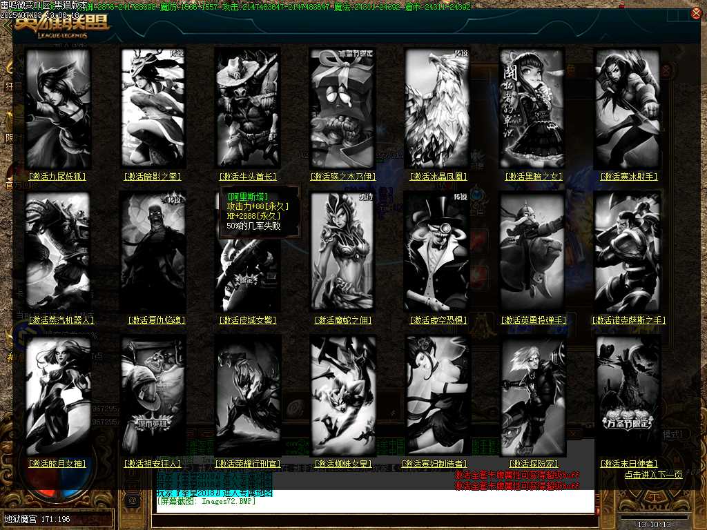 Images73.BMP