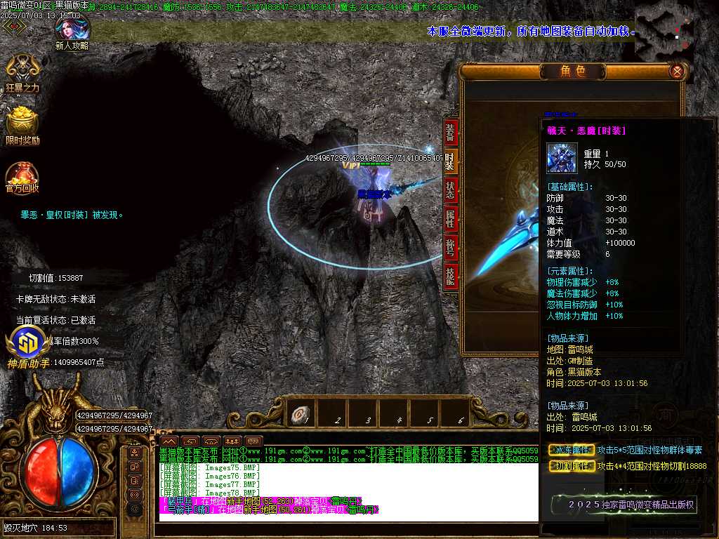 Images79.BMP