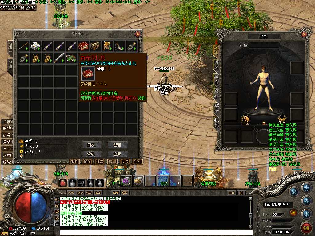 Images03.BMP
