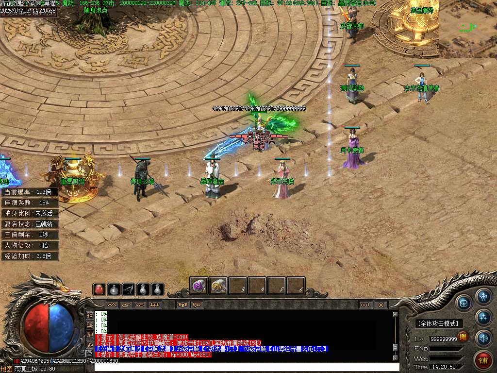 Images04.BMP