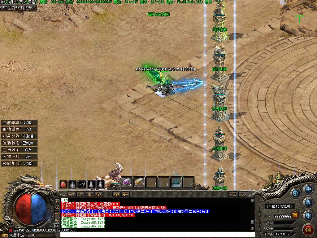 Images07.BMP