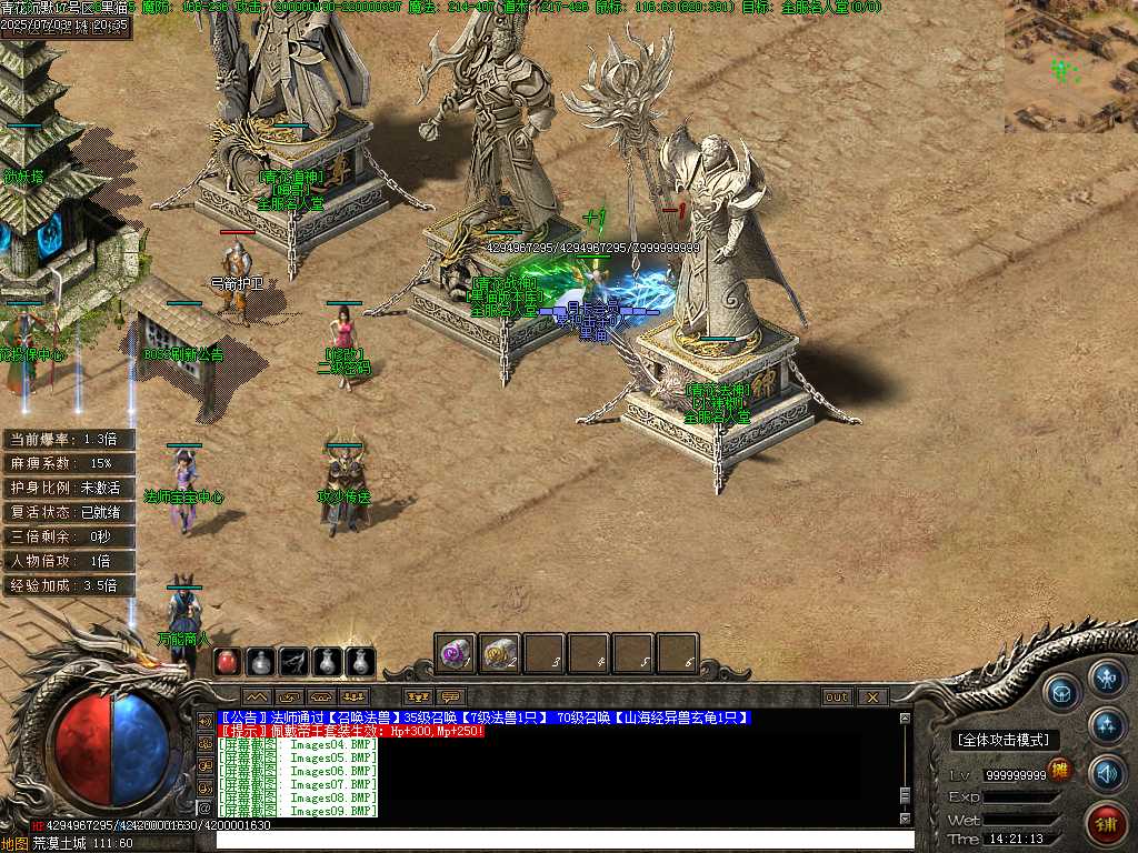 Images10.BMP