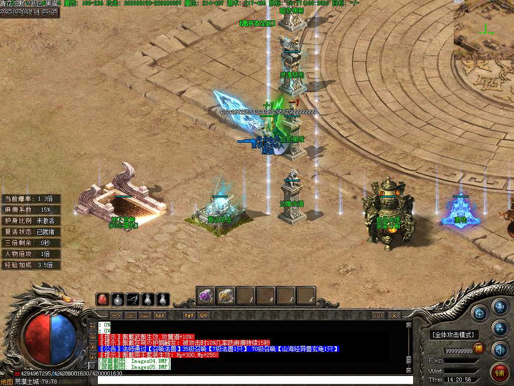 Images06.BMP