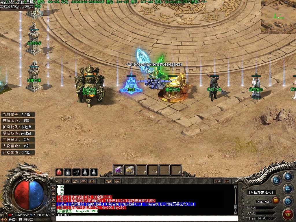 Images05.BMP