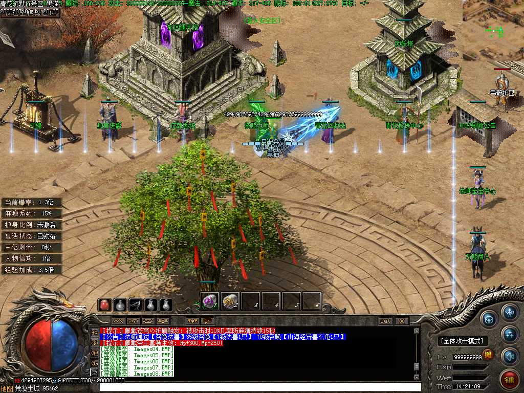 Images09.BMP