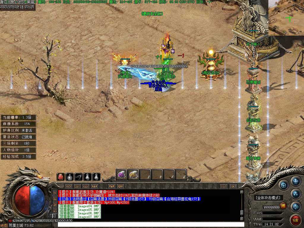 Images08.BMP