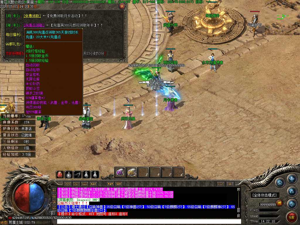Images13.BMP
