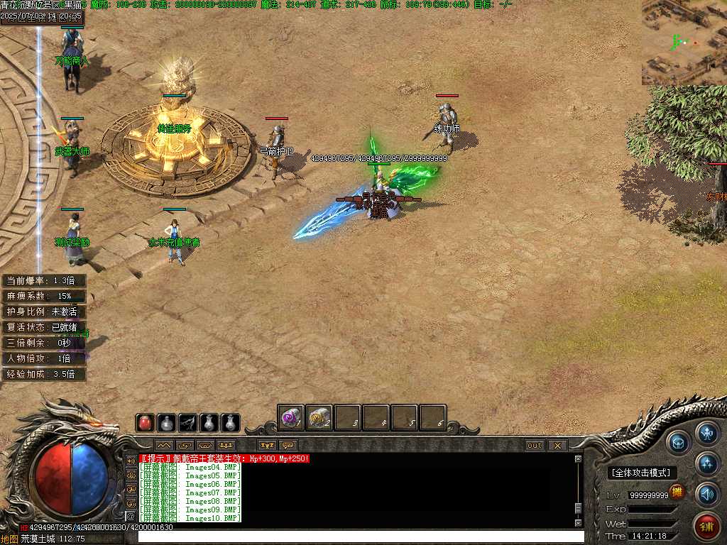 Images11.BMP