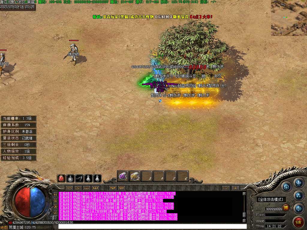 Images12.BMP