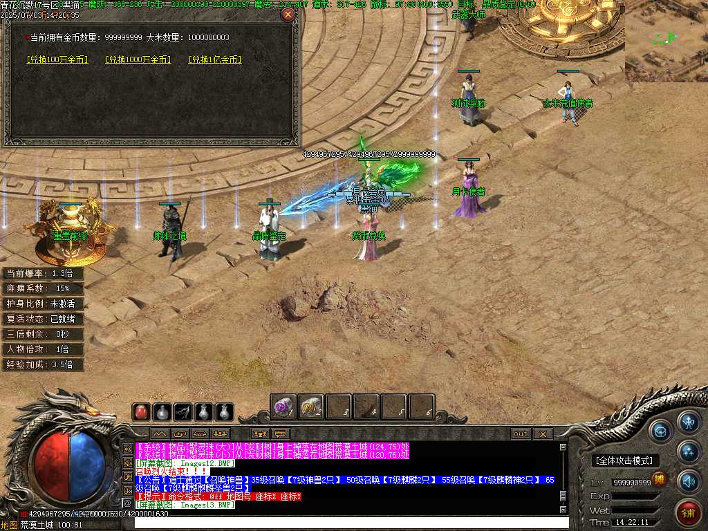 Images14.BMP