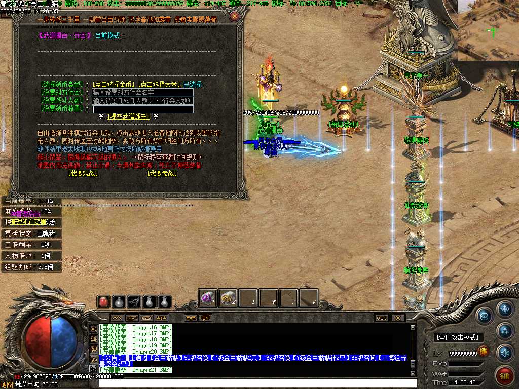 Images22.BMP