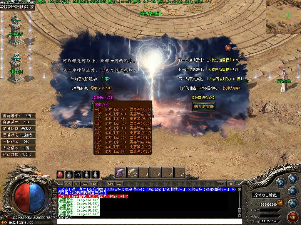 Images18.BMP