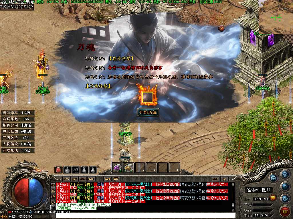 Images25.BMP