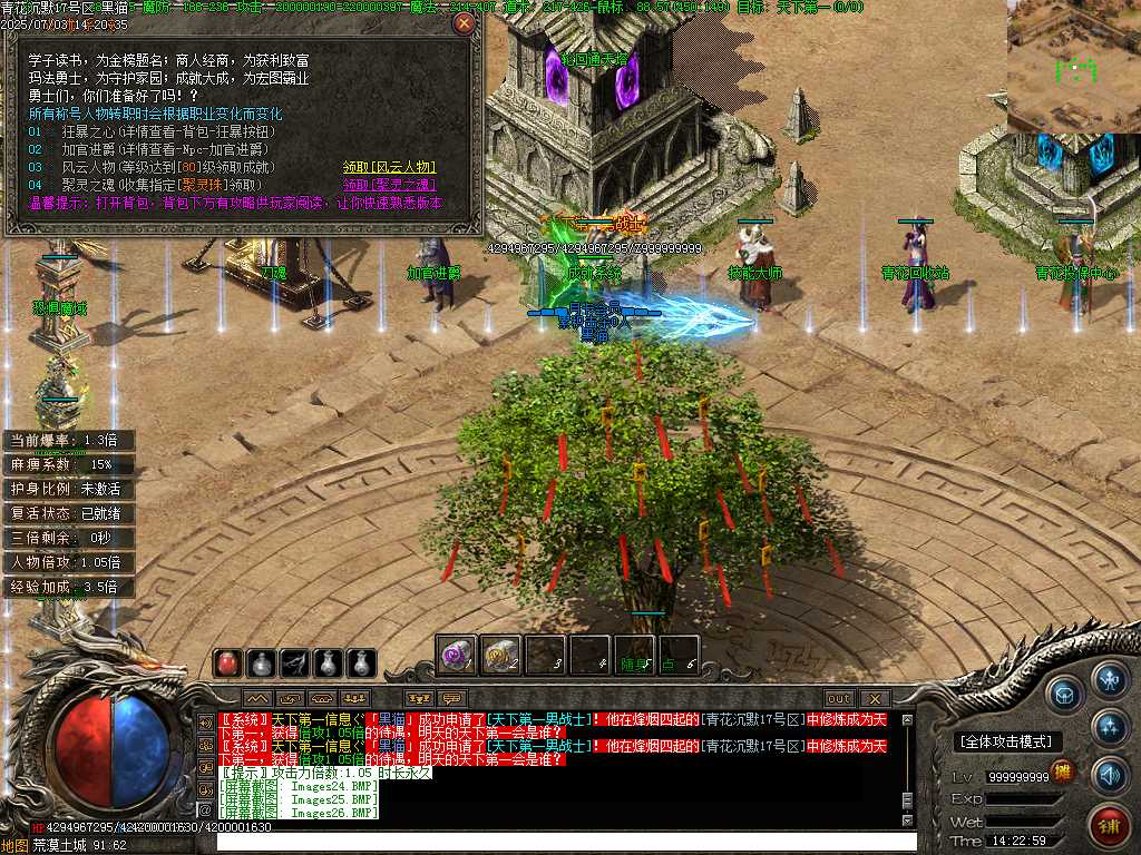 Images27.BMP
