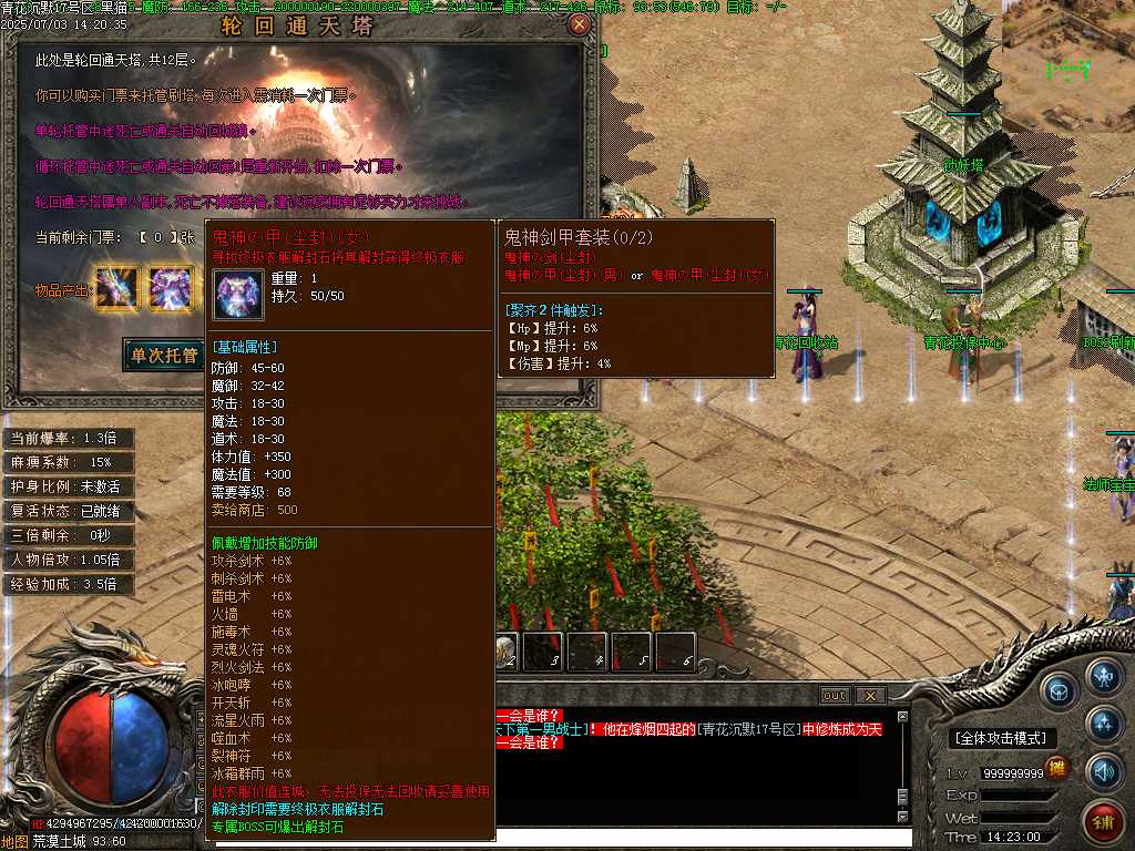 Images28.BMP