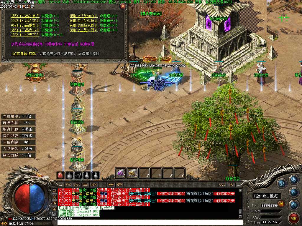 Images26.BMP