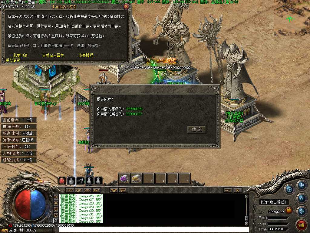 Images34.BMP