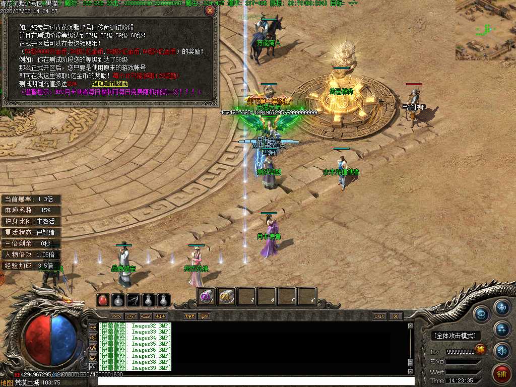 Images40.BMP