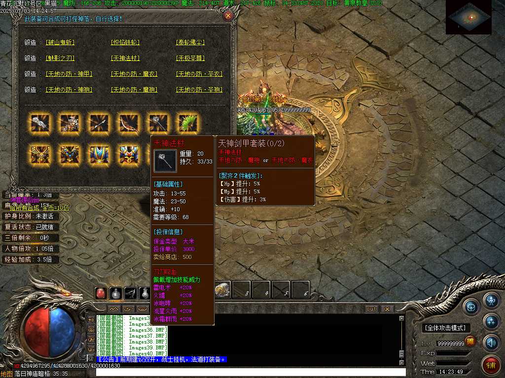 Images41.BMP
