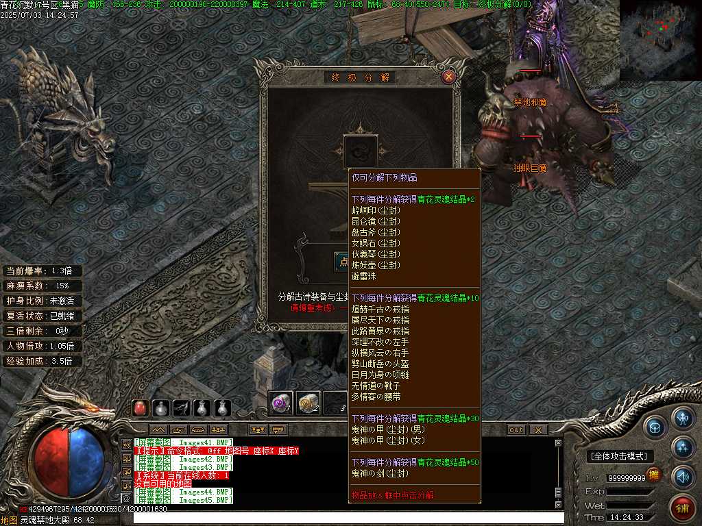 Images46.BMP