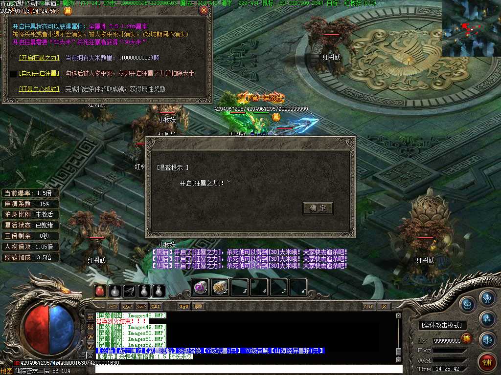 Images53.BMP