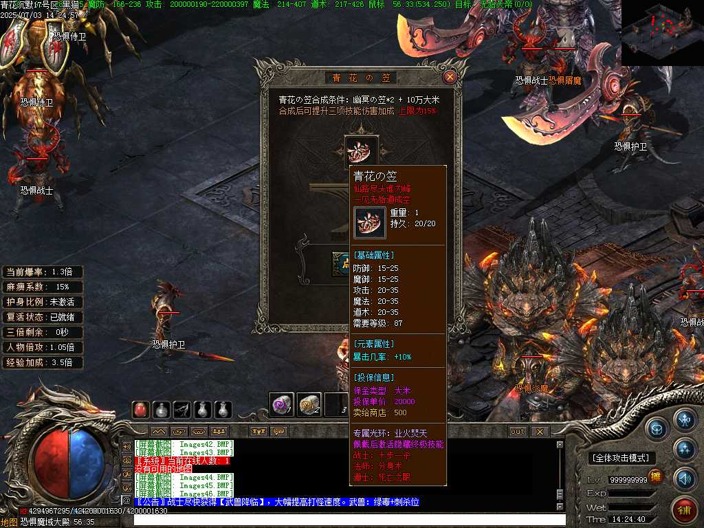 Images47.BMP