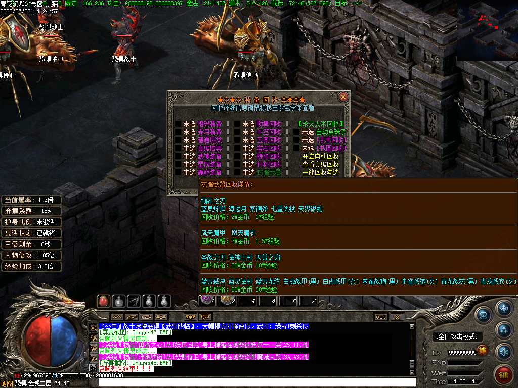 Images49.BMP